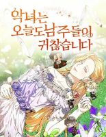The Villainess Is Annoyed by the Male Leads Again Today - Manhwa, Fantasy, Romance, Shoujo